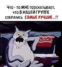 Аватара пользователя