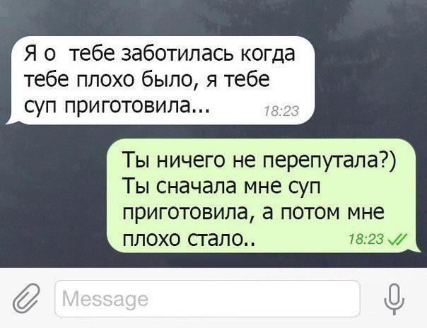 PSUXip5I1qE.jpg