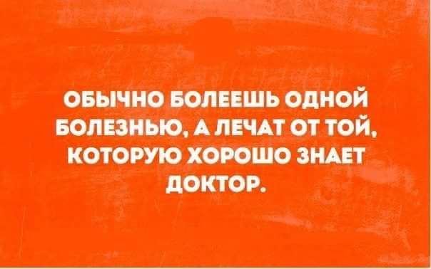 FB_IMG_1454449070103.jpg