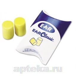EAR_CLass.jpg