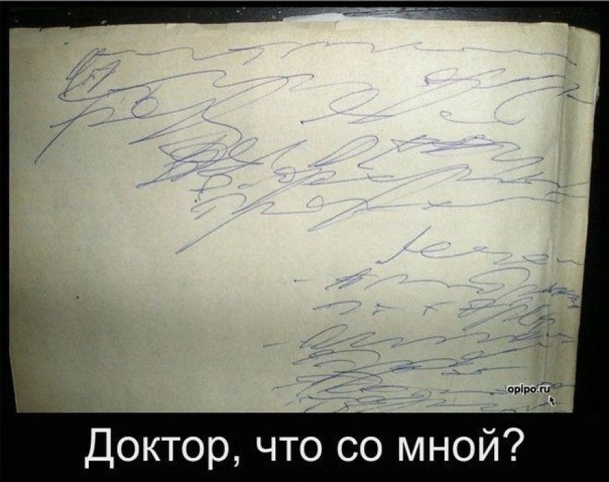 x_49608d31.jpeg