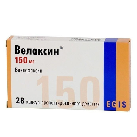 460x460_velaksin-kapsuly-retard-150-mg-28-sht.jpg