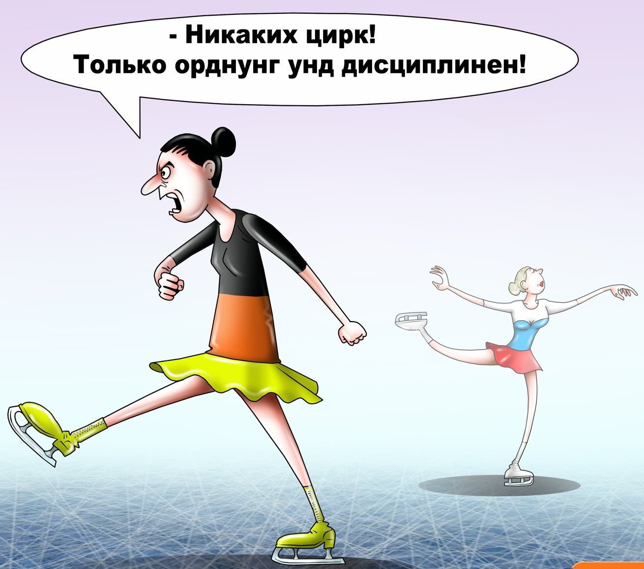karikatura-cirk-na-ldu_(sergey-korsun)_1857.jpg111.jpg