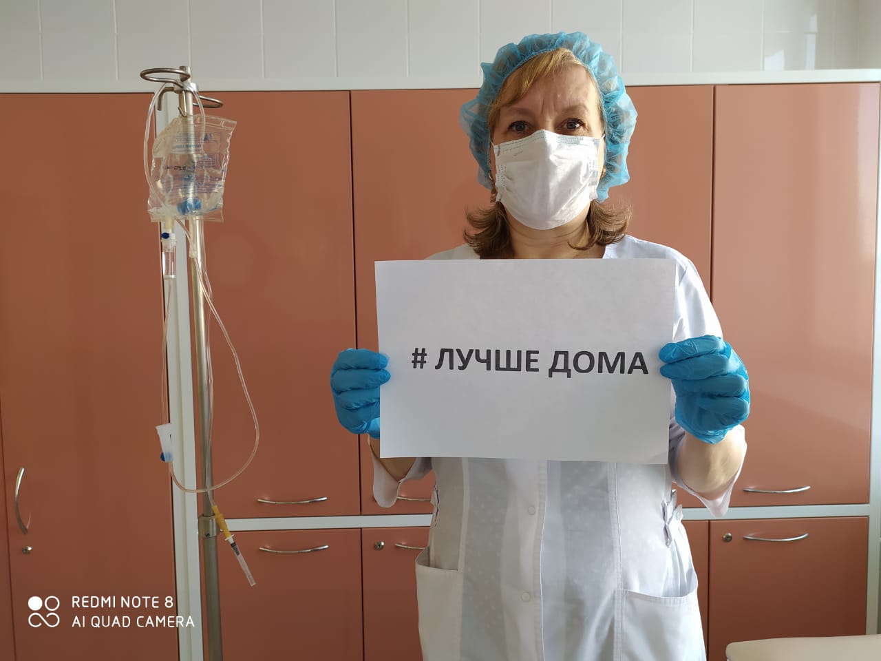 дома.jpg