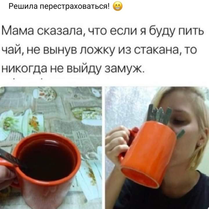 изображение_viber_2020-04-25_22-18-15.jpg