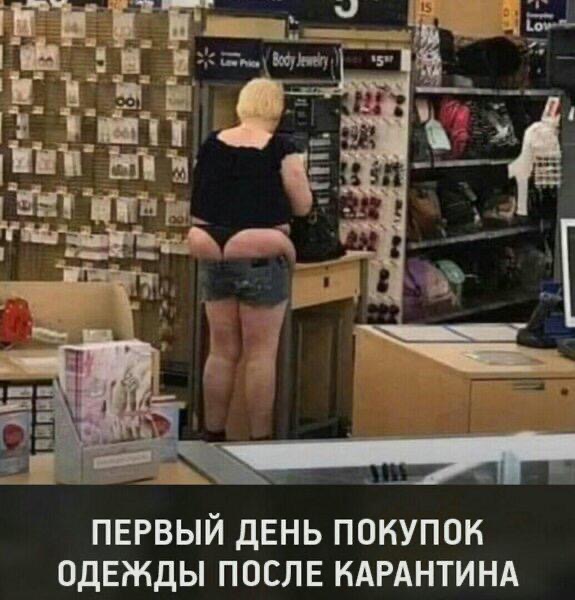 888E522C-E25B-4DFD-BC93-470EE239DA87.jpeg