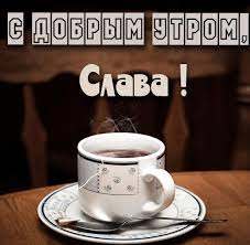 Без названия (1).jpg