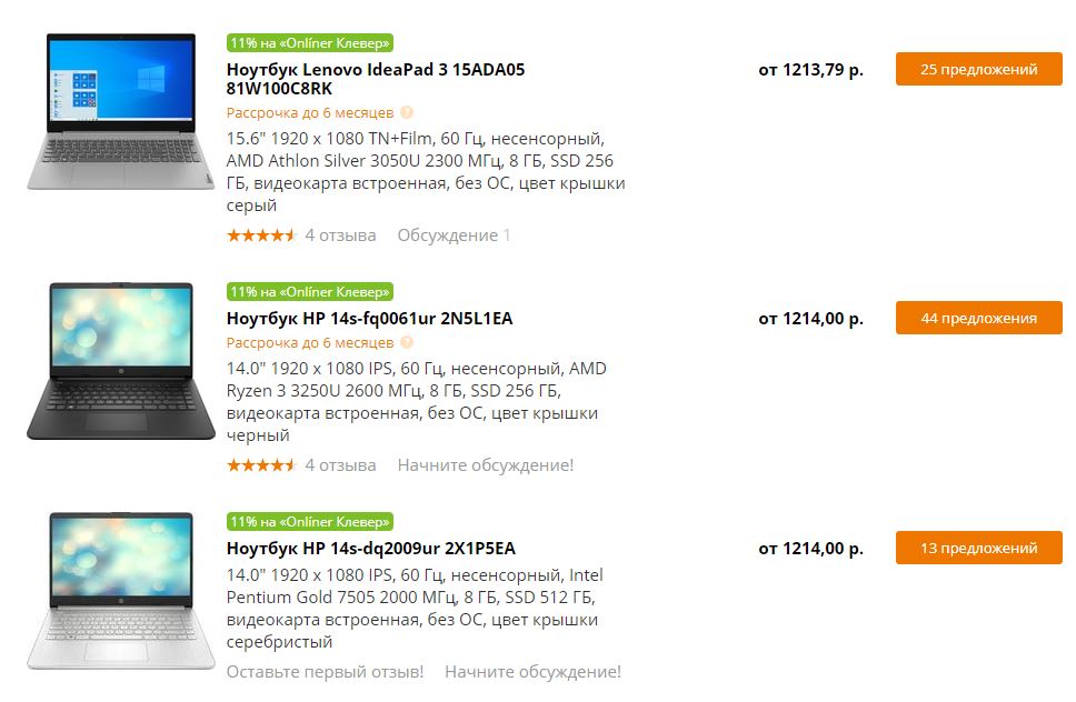 Снимsfqaqreок.JPG