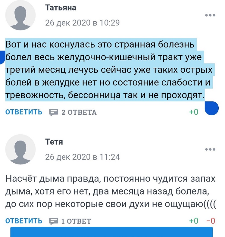 GY-ztIBtENg.jpg