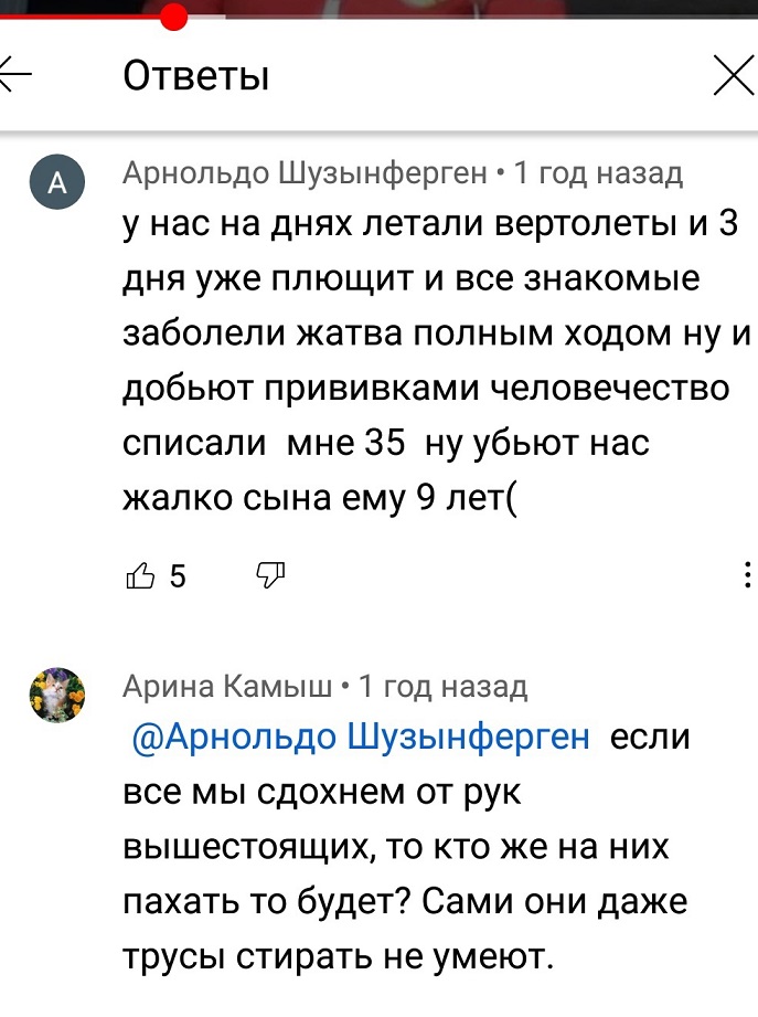 Hm9ajdpuH2s.jpg