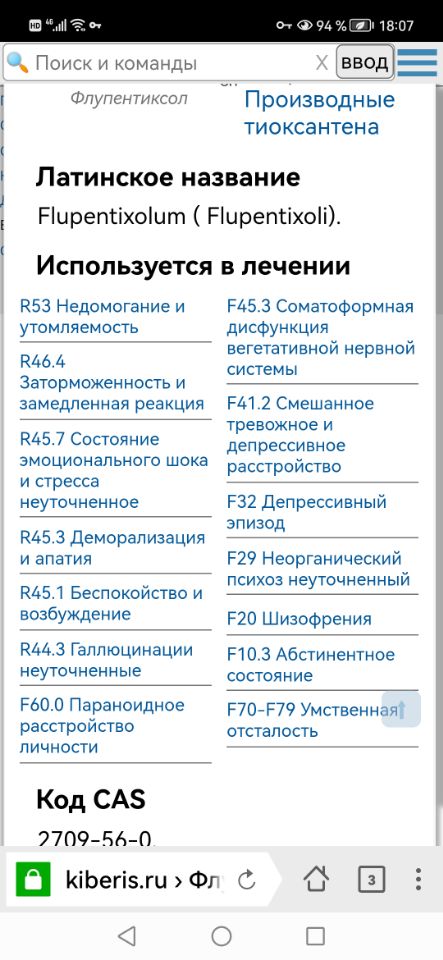 AF2026EF4B0FDF46970B97D5B62297C3.jpg