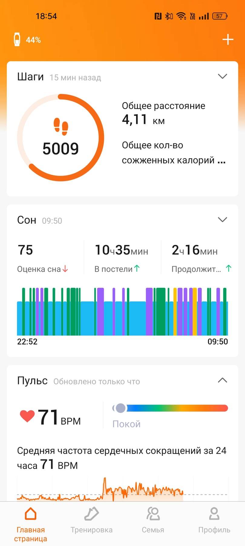 323595289_1351592225576315_5131155117153015647_n.jpg