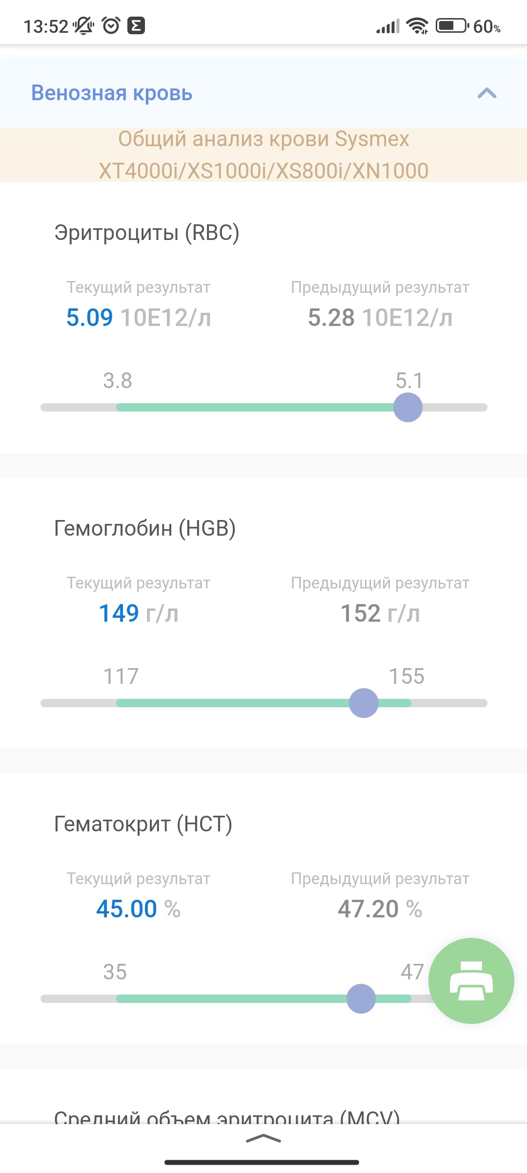 imgonline-com-ua-CompressBySize-jqhatfMv84WAIU7o.jpg