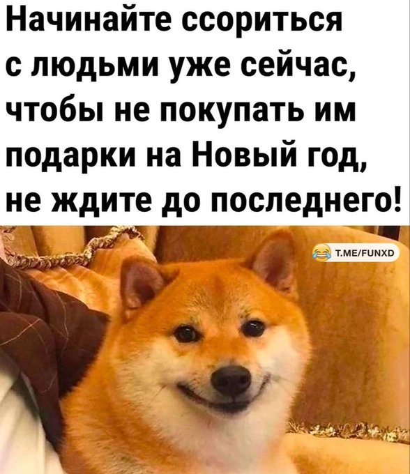 derevenka_zimnaya_1.jpg
