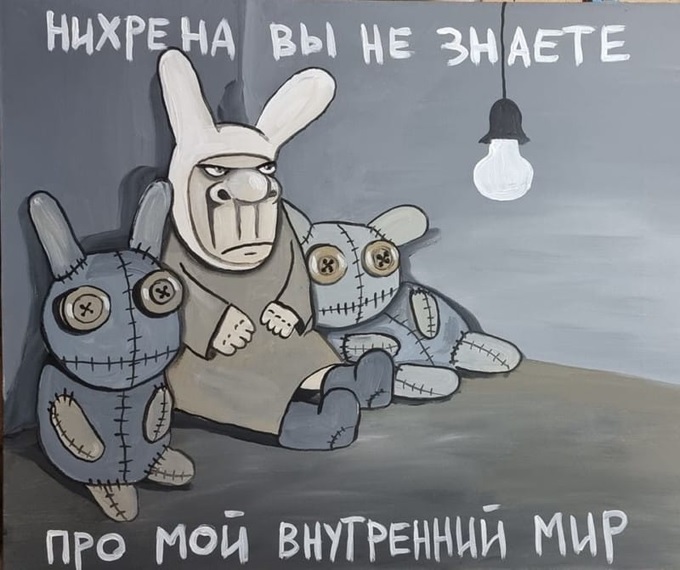 Безымянный.jpg