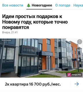 IMG_4701.png