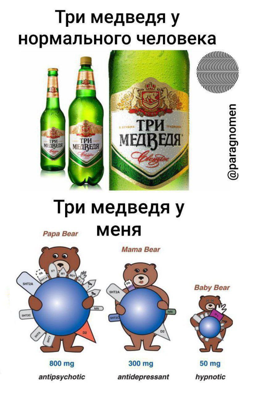 IMG_4961.jpeg
