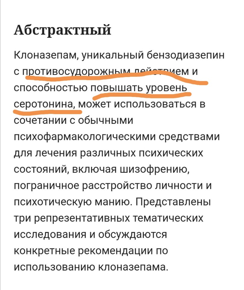 Screenshot_20230217_213001_copy_810x960.jpg