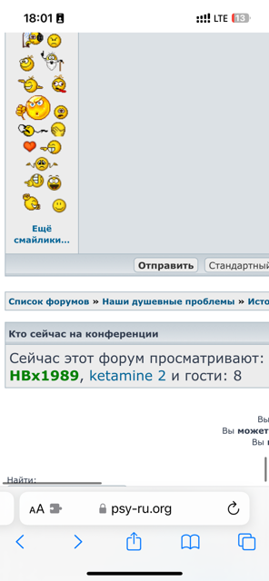 IMG_8171.png