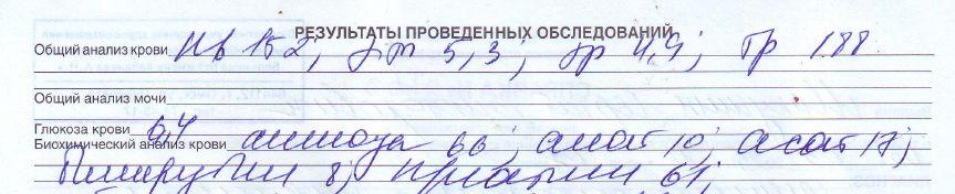Screenshot0403.jpg