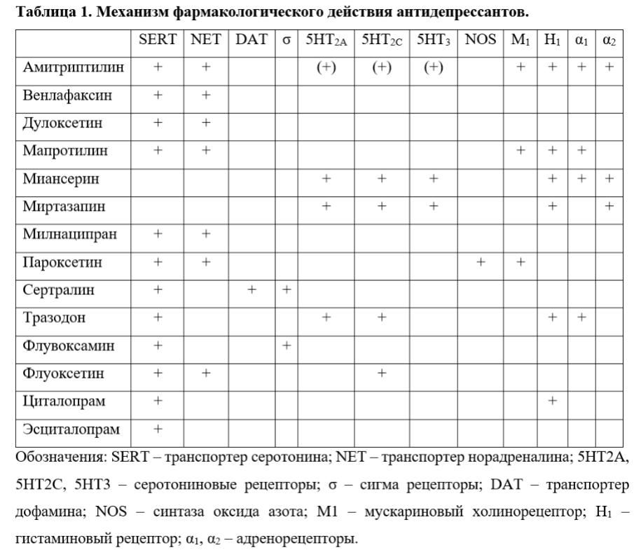 e4451844-44fc-4dfa-9.png