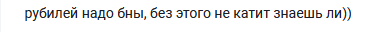 Снимок000.PNG