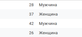 Снимок0001.PNG