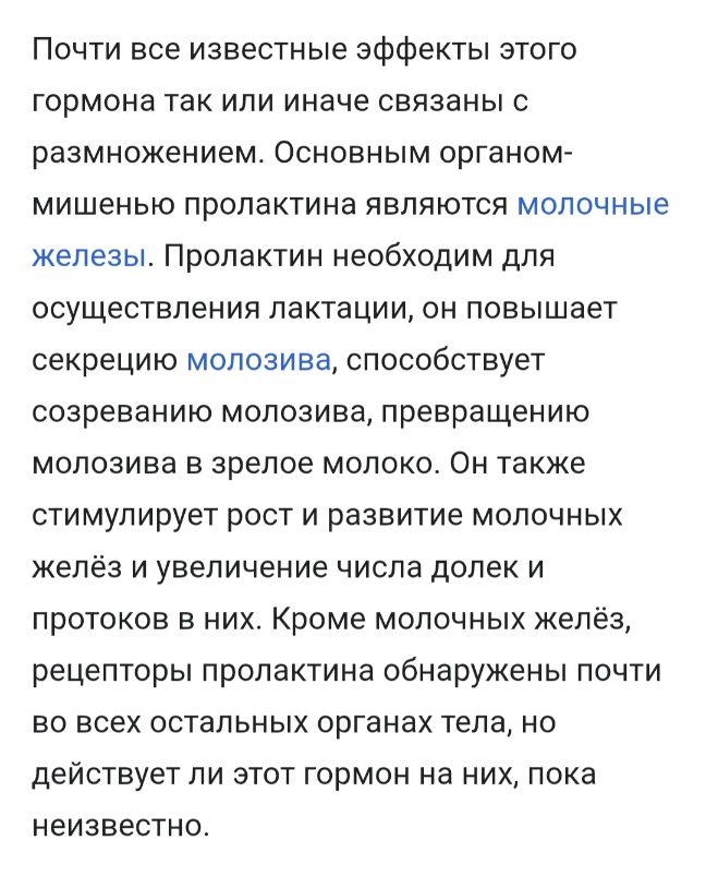 Screenshot_20250624_142207_Chrome.jpg
