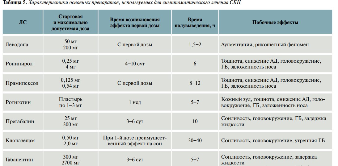 Снимок экрана 2025-07-14 124119.jpg