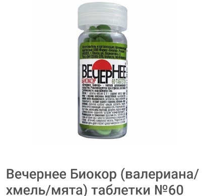 Screenshot_20250811-193623.jpg