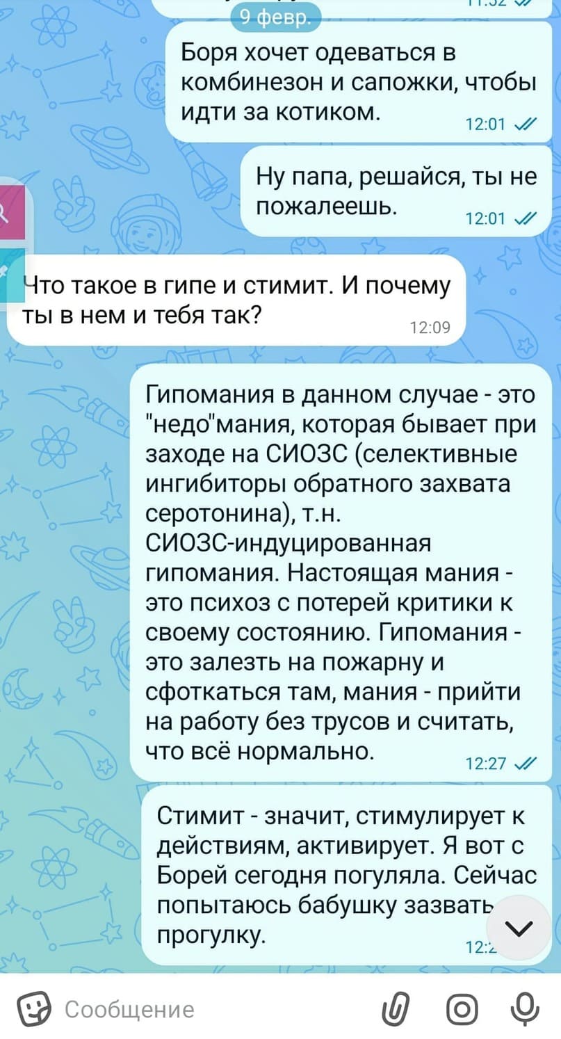 9_22-05-21 (1) (4).jpg