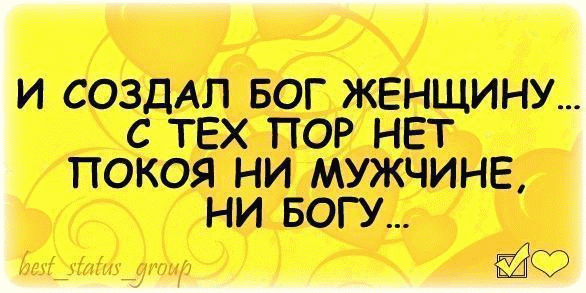 7698.gif