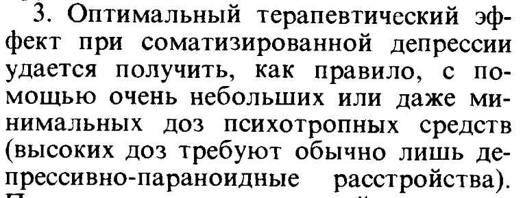Безымянный1.jpg
