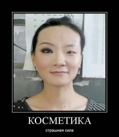AYugjDEM-gI.jpg