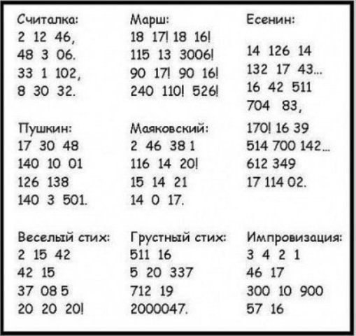9381550.JPG